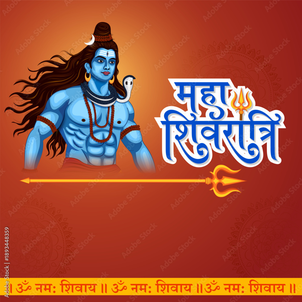 Obraz premium Lord Shiva, Indian God of Hindu for Shivratri or Mahashivratri with message in Hindi meaning Maha Shivratri