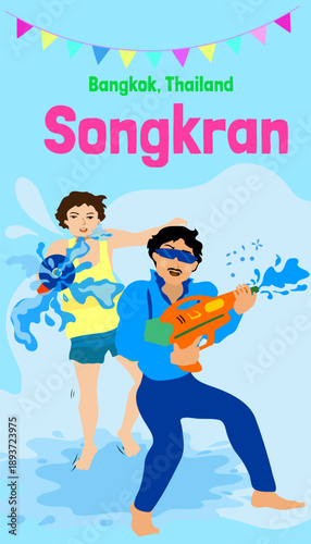 Cartoon vector illustration of a happy family playing Songkran splash water in Thailand festive card design