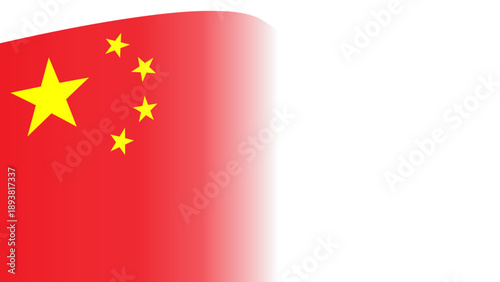 Vector waving Flag of the People's Republic of China.  Waving China flag with empty, blank, copy space on transparent background. Design element for presentation, banner, web. Place for text