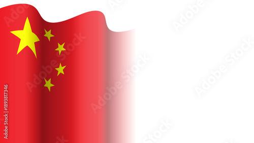 Vector waving Flag of the People's Republic of China.  Waving China flag with empty, blank, copy space on transparent background. Design element for presentation, banner, web. Place for text