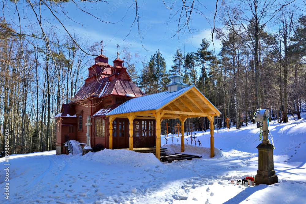 Naklejka premium Holy Mount Jawor in winter sunny day , Wysowa-Zdroj, Low Beskids (Beskid Niski), Poland