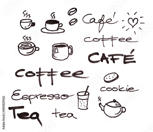 Coffee cup doodle set. Hand drawn illustration.