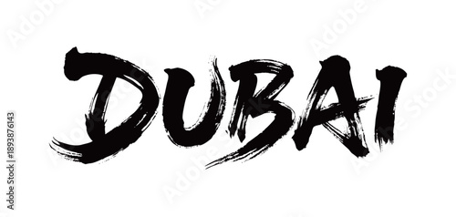 DUBAI Handwriting
