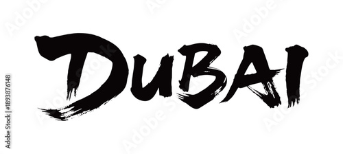 DUBAI Handwriting
