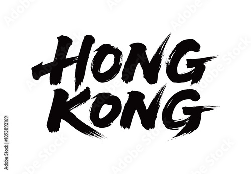 HONG KONG Handwriting
