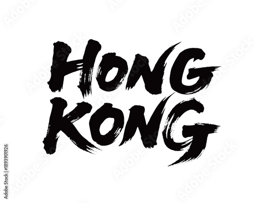 HONG KONG Handwriting
