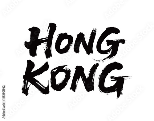 HONG KONG Handwriting
