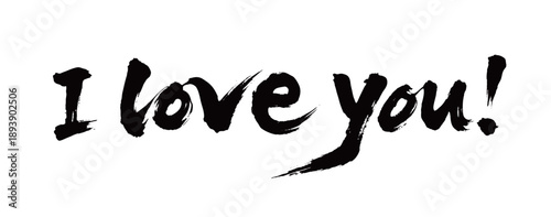 I love you Handwriting
