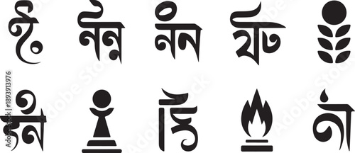 Collection of Symbolic and Religious Tibetan Scripts and Icons