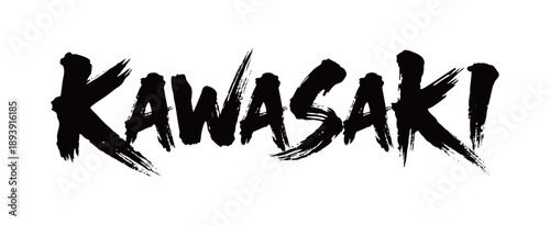 KAWASAKI Handwriting
