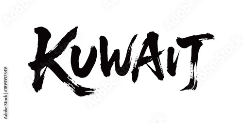 KUWAIT Handwriting
