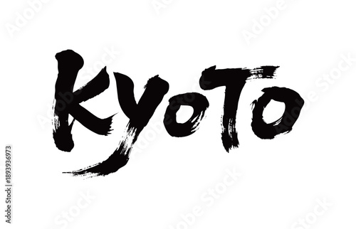 KYOTO Handwriting
