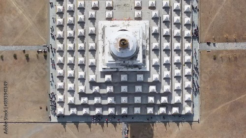 The White Pagoda of Daocheng County under sunshine