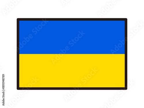 ウクライナの国旗のイラスト素材4