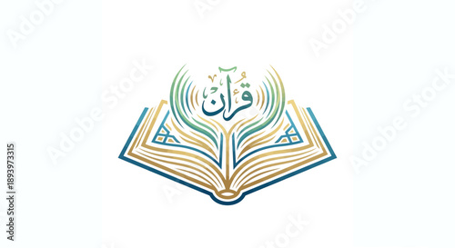 Vibrant Arabic book illustration with swirling lines and geometric patterns