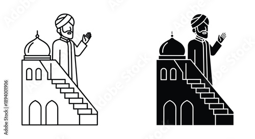 Muslim Cleric Standing on Mosque Steps Illustration