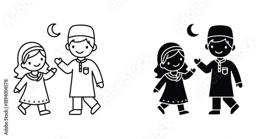 Muslim Couple Illustration Set - Ramadan Kareem