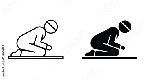 Squatting Man Illustration Silhouette