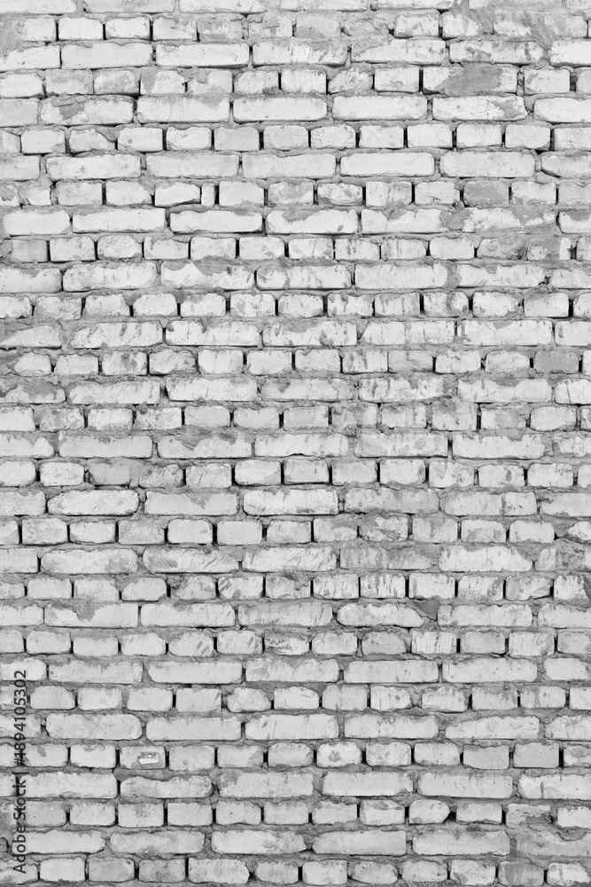 Fototapeta premium Grey Textured Brick Wall Background