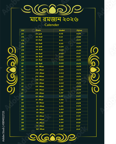 Ramadan Calendar Bangladesh Vector with Sehri and Iftar Time Islamic Design