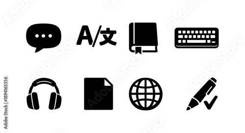 Icons representing language, literature, and digital communication tools