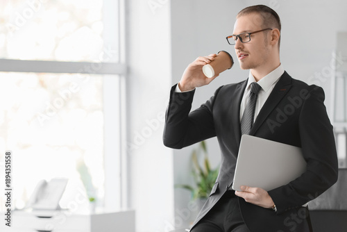 Handsome businessman in eye...