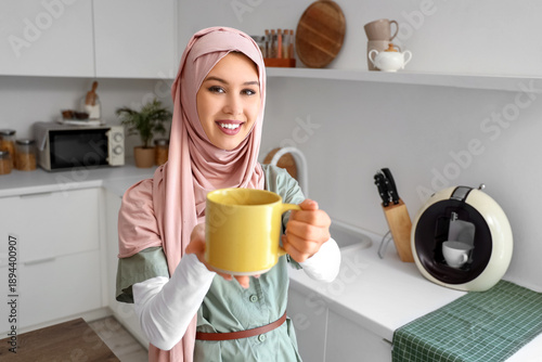 Beautiful young Muslim woma...