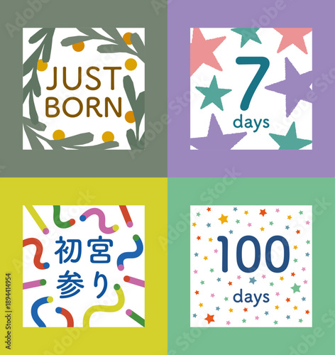 カラフルでポップなマンスリーカード3（その他）