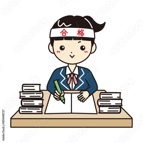 本を積んで勉強するブレザー姿の女子学生　合格ハチマキの受験イメージイラスト
