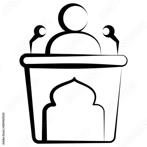 Sermon Outline Hand Drawn Icon, Mini Illustration For Modern Concept, Print, Ui, Ux Kit, Web And App Development. Vector Related To Ramadan, Eid Al-Fitr, Eid Al-Adha And More