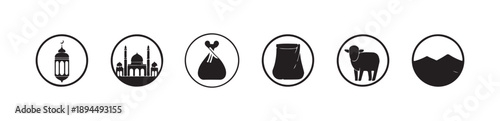 Set of six black silhouette icons related to islamic culture and ramadan celebrations
