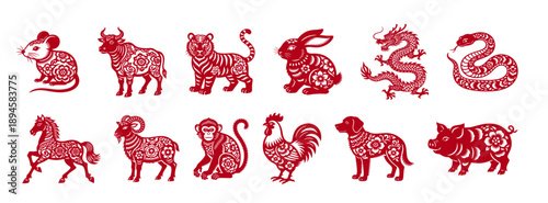 Chinese 12 Zodiac paper cut flat cartoon illustrations vector transparent background New Year design resource with traditional culture