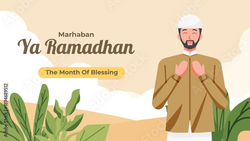 Ramadhan Kareem blue theme greeting with praying muslim family illustration