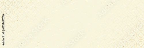 Beige Japanese paper background material
