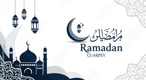 A Ramadan Mubarak greeting card design featuring a mosque, crescent moon, stars, lanterns, and Arabic calligraphy on a white background with a decorative layout.