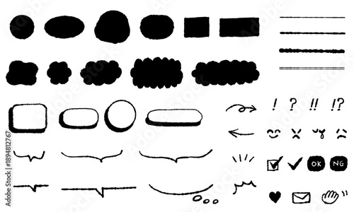 ゆるゆる吹き出し＆あしらい＆顔文字＆記号｜モノクロ