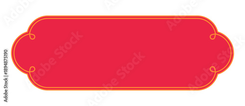 Chinese Frames with Gold Border Pattern. Vector Ramadan Label with Ornament. Oriental Frame Decoration. Islamic Shape Design Element.