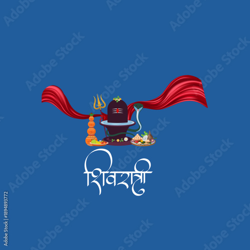 happy maha Shivratri, a Hindu festival celebrated of lord shiva night, english calligraphy. abstract vector illustration design


