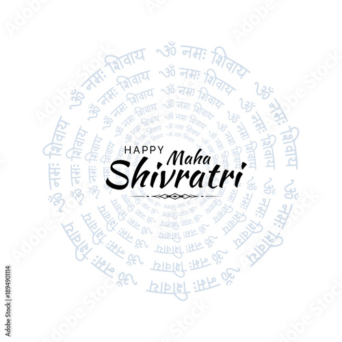 happy maha Shivratri, a Hindu festival celebrated of lord shiva night, english calligraphy. abstract vector illustration design