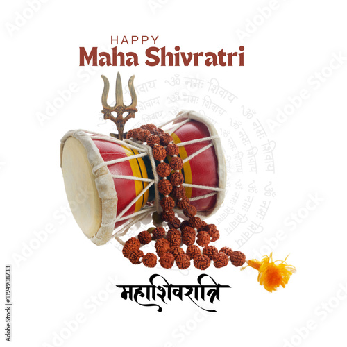 happy maha Shivratri, a Hindu festival celebrated of lord shiva night, english calligraphy. abstract vector illustration design