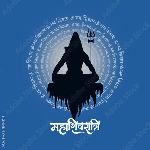 happy maha Shivratri, a Hindu festival celebrated of lord shiva night, english calligraphy. abstract vector illustration design