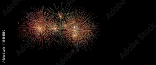 Exploding fireworks against...