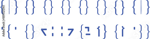 Blue curly braces and vertical lines on white background