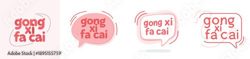 Gong Xi Fa Cai Greeting Vector. Vector, minimalist, illustration, icon set.