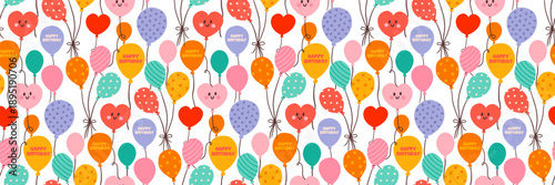 Happy birthday cute seamless pattern with various shapes Inflatable helium balloons. Bright Festive party decor. Trendy modern vector illustration, background, flat hand drawn design for wrapping