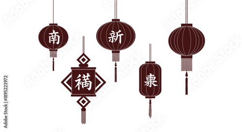 Chinese Lanterns Hanging Decorations with Characters.