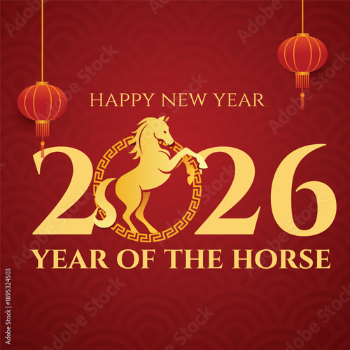year of the horse post design