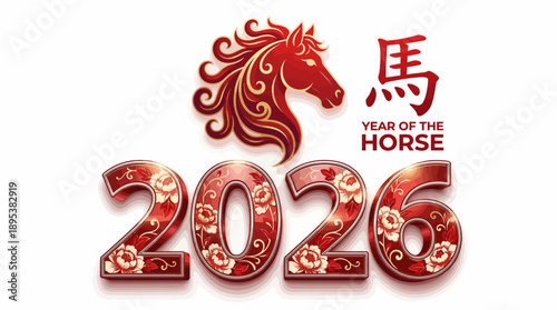 2026 Chinese New Year Horse Vector – Elegant Typography with Stylized Horse and “馬” Character for Year of the Horse Cultural Festive Design