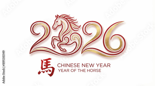 2026 Chinese New Year Horse Vector – Elegant Typography with Stylized Horse and “馬” Character for Year of the Horse Cultural Festive Design