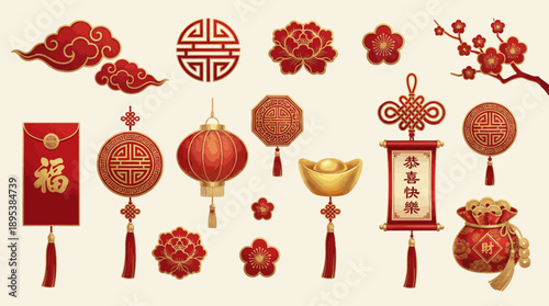 Chinese New Year Decorative Symbol Vector – Red and Gold Icons Featuring Lanterns, Red Envelopes, Blossoms, Knots, and Ingots for Festive Cultural Design